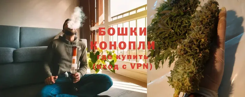 Шишки марихуана Ganja  где купить   Нелидово 